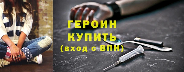 гашишное масло Зерноград