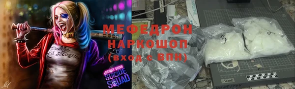 гашик Зеленодольск