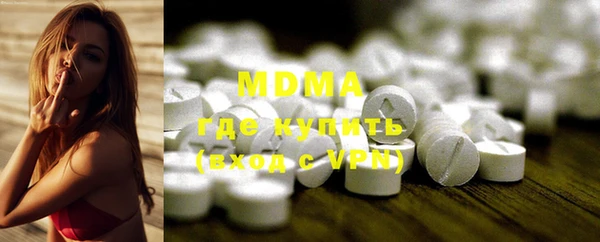 гашишное масло Зерноград