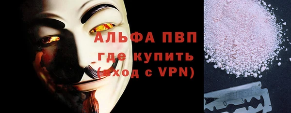 гашишное масло Зерноград