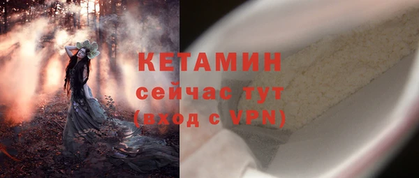 гашик Зеленодольск