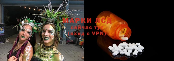 гашишное масло Зерноград