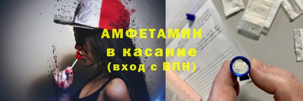 гашишное масло Зерноград