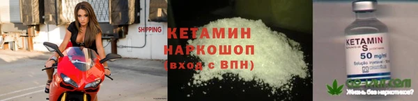 гашик Зеленодольск