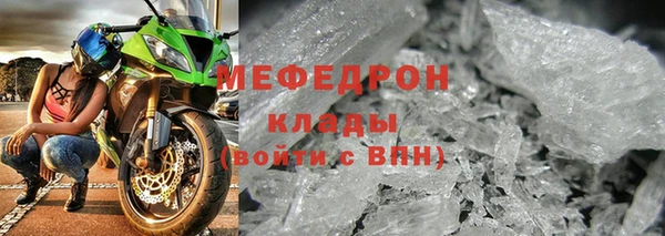 гашишное масло Зеленокумск
