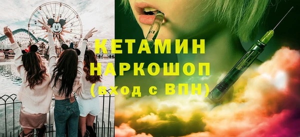 гашик Зеленодольск