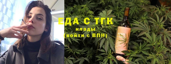 гашик Зеленодольск