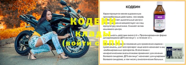 гашишное масло Зерноград