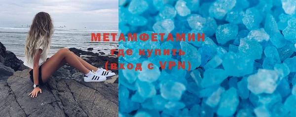 гашишное масло Зерноград