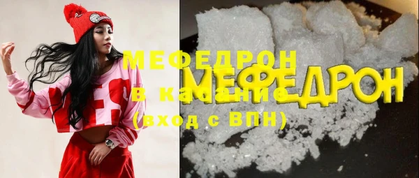 гидра Иннополис